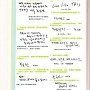 SS501 2010日本官方會刊 SPRING0 Q&amp;A5.jpg