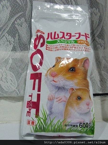 日本Nippai寵物鼠除臭飼料1.jpg