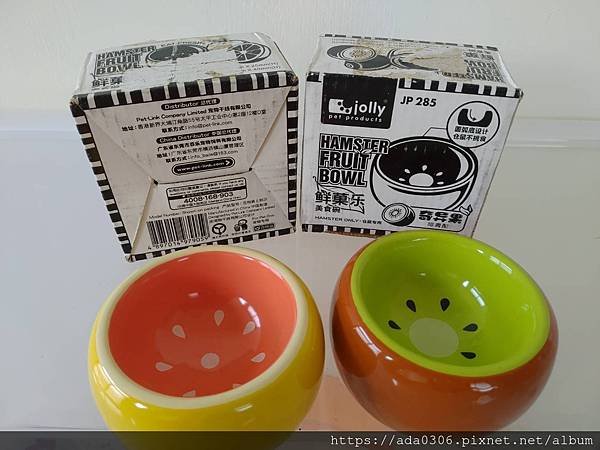 jolly美食陶皿奇異果 (5).jpg