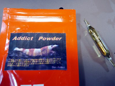 這次開缸用的Bio硝化菌和Addict Powder微生物粉.jpg