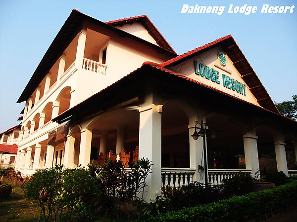 Daknong Lodge Resort 外觀II