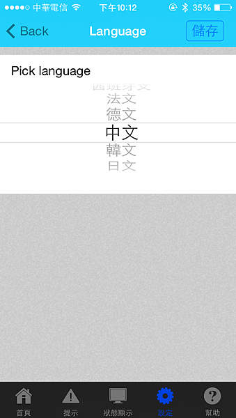照片 4.PNG
