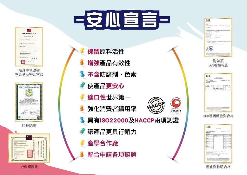 棗精_200114_0002.jpg
