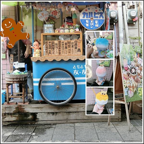 未命名_meitu_1.jpg