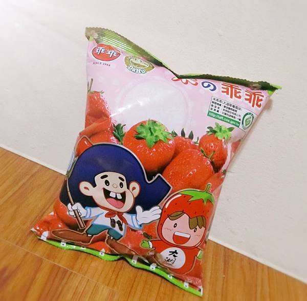 CIMG4264_meitu_1