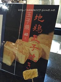 IMG_4568.JPG