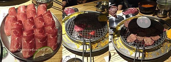 IMG_73381441.jpg