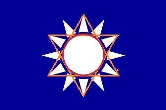 ＊基督新教改革五百週年又如何？太陽神巴力的後裔--由【新世界