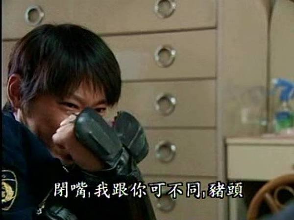 我跟你才不一樣