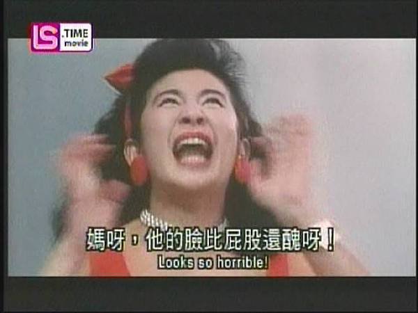 臉比咖蒼醜
