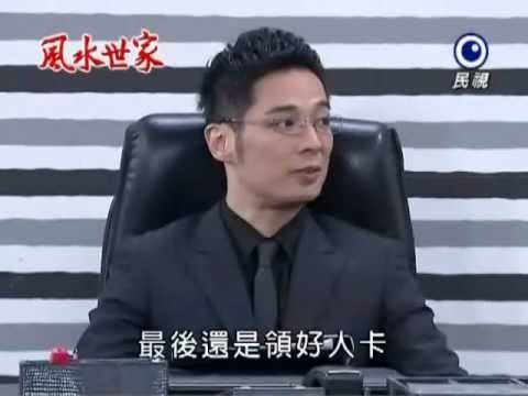被發卡了