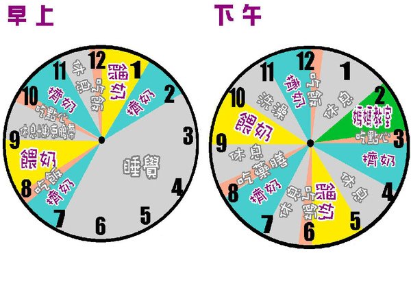 未命名標題11.JPG