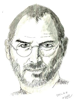 steve jobs