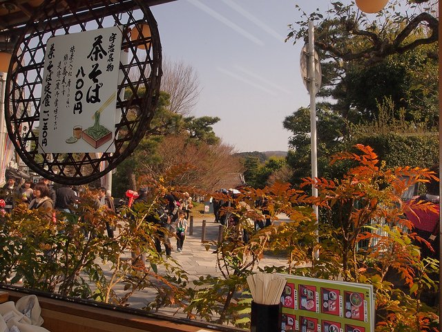 0408_140513.jpg