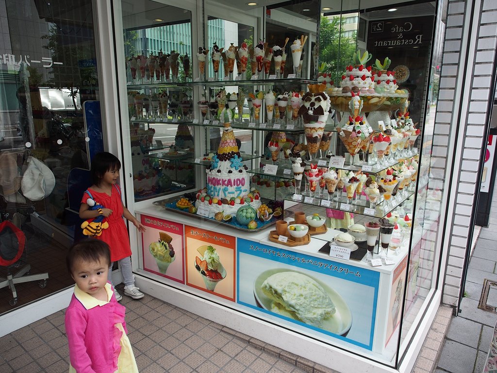 P7123668.jpg