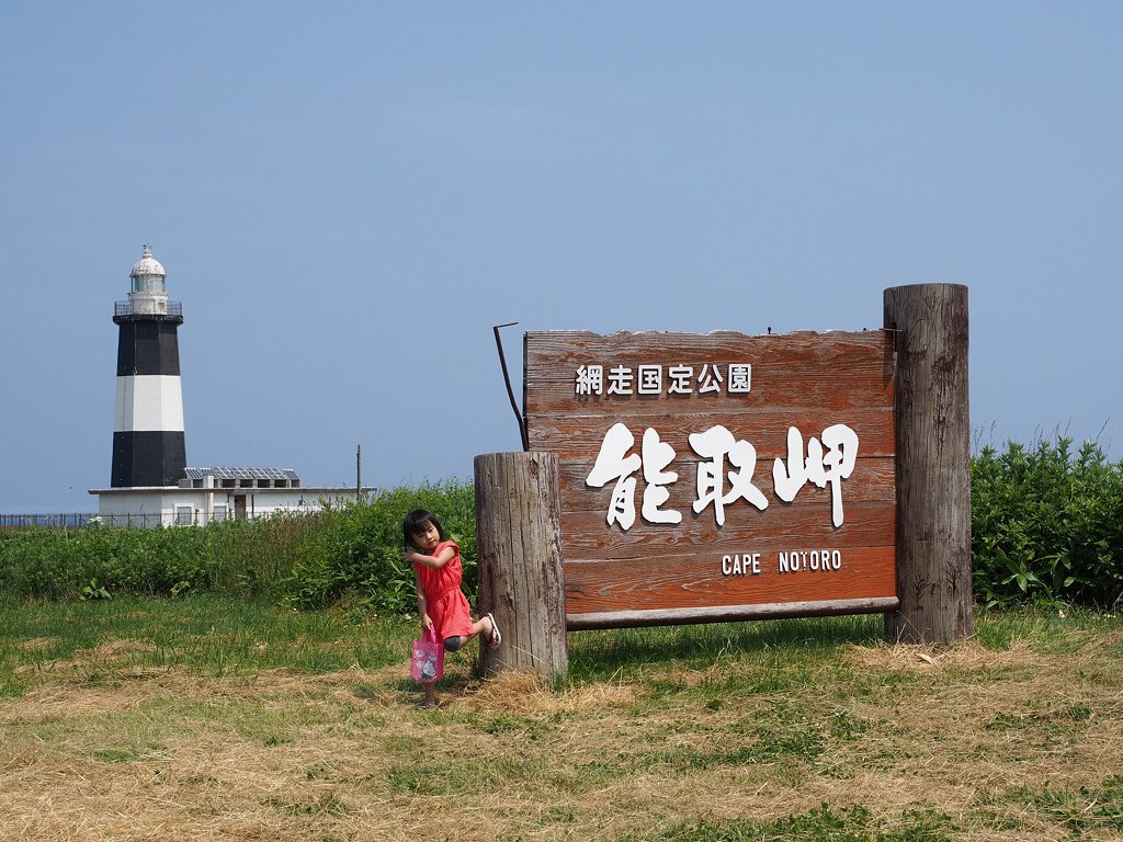 P7174883.jpg