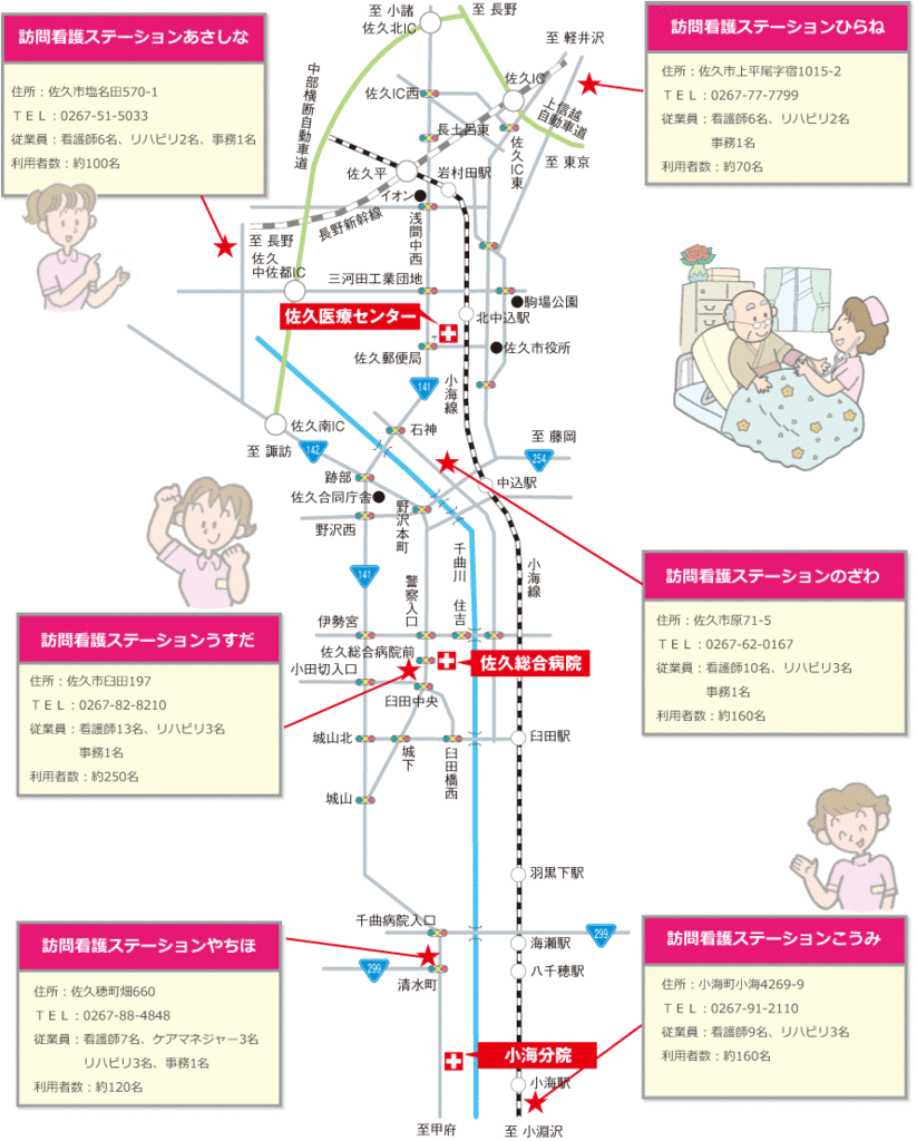 houmonkangomap.gif