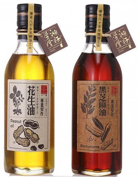油籽學堂禮2.jpg