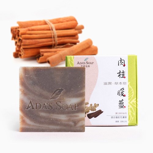內頁-肉桂暖薑1[500x500].jpg