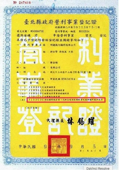 申請勞保給付最擔心的問題? 疾病、意外、職災”專業諮詢免費評