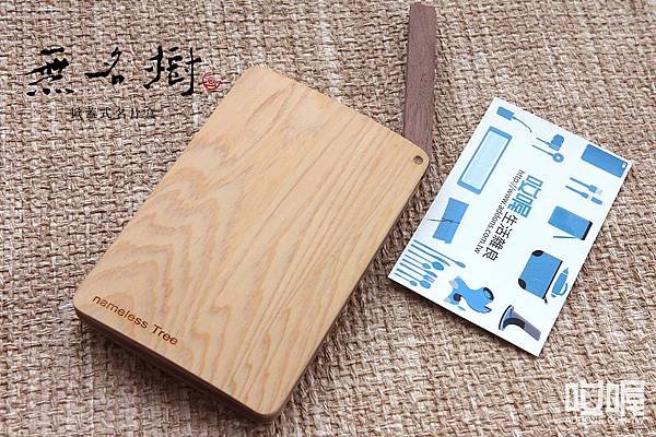 nameless-hinoki-card-holder-06