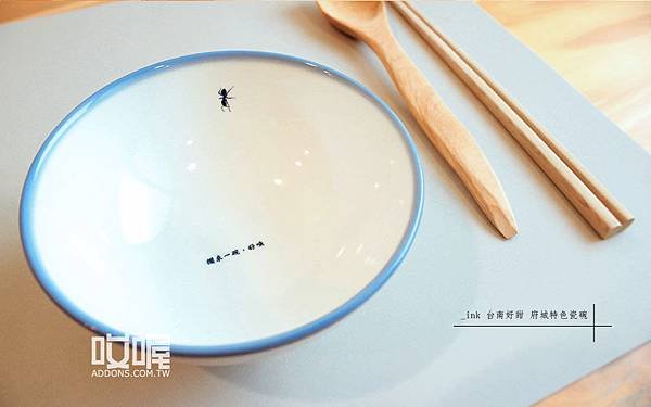 select-ink-tainan-sweet-bowl-01