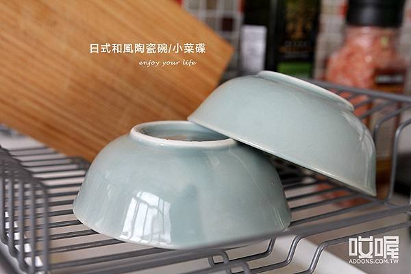 addons-living-bowl-01