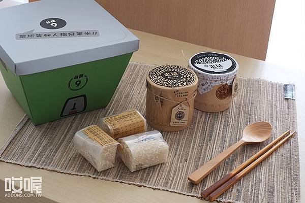 113-handmade-bamboo-rice-cup-set-06.jpg