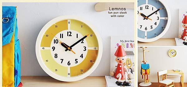 lemnos-japan-child-fun-pun-clock-01.jpg