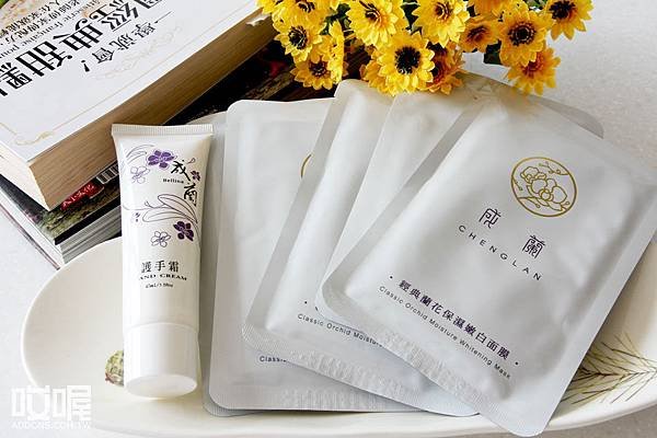 lanhui-jingling-orchid-handcream-mask-set-2.jpg