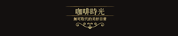 螢幕快照 2016-06-19 下午2.49.14.png