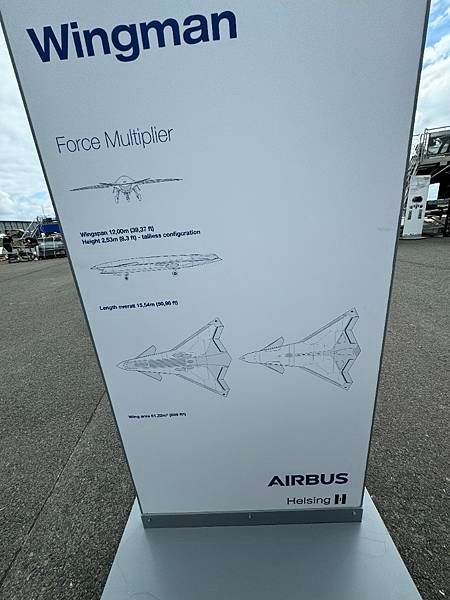 ILA Berlin 2024年柏林航空展覽:Airbus防