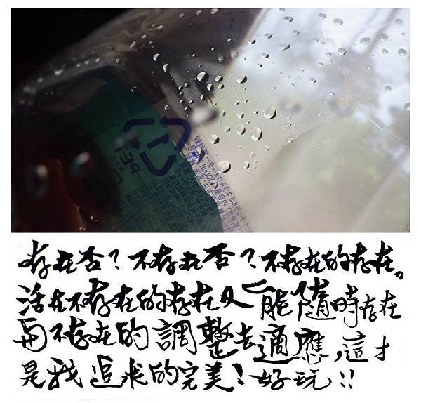 46嗚