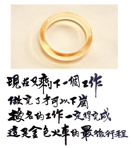 0工作