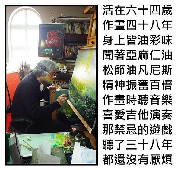 0沒厭煩