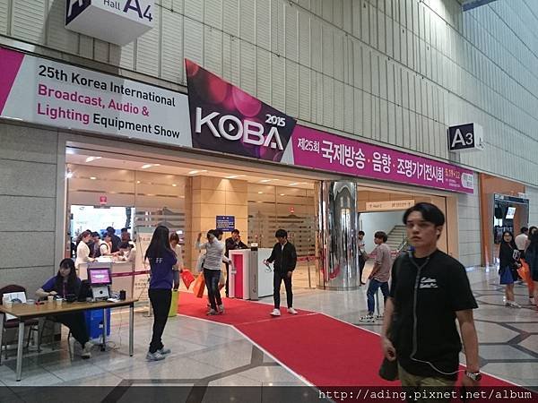 koba-show-2015_18145758295_o