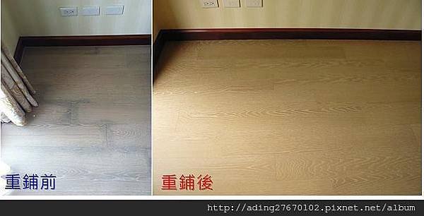 未命名2