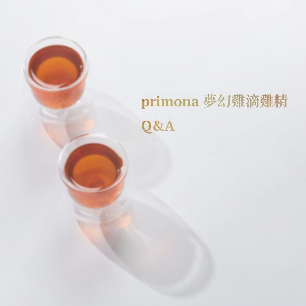 primona門市擺設照片16.jpg