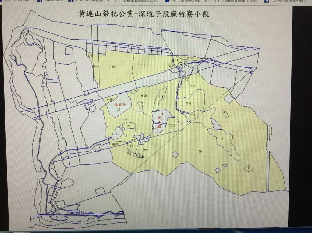 黃連山麻竹寮土地.jpg