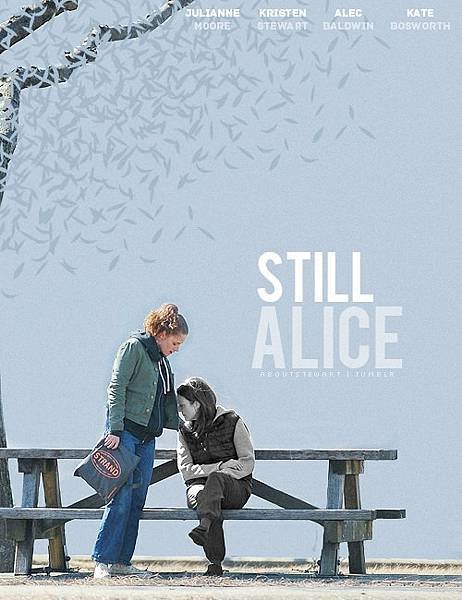 still-alice.jpeg