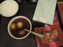 DSCN0163