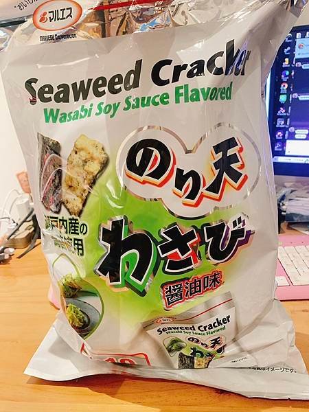 【開箱 | Costco-日本芥末醬油海苔天婦羅】野餐、露營