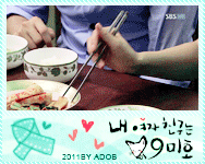 gf12_2.gif