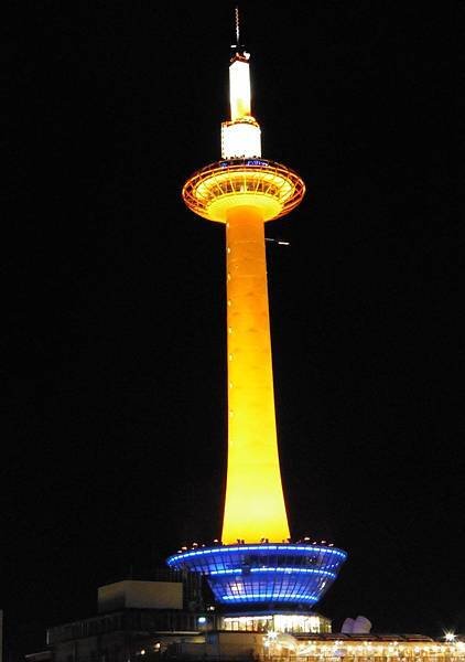 88.jpg