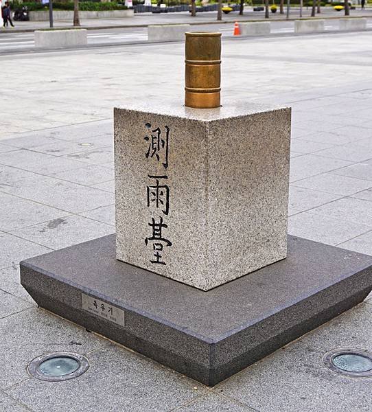 DSC03078.JPG