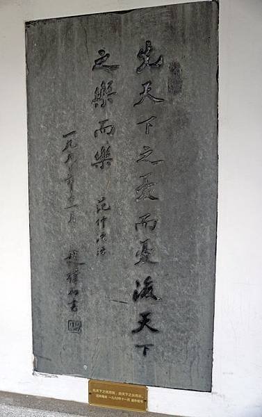 DSC00512.JPG