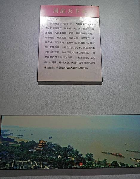 DSC00526.JPG