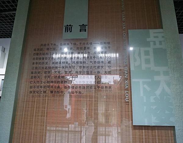 DSC00522.JPG