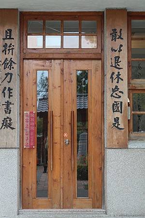 IMG_2211a