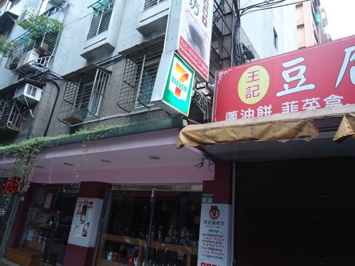 DSC05467a